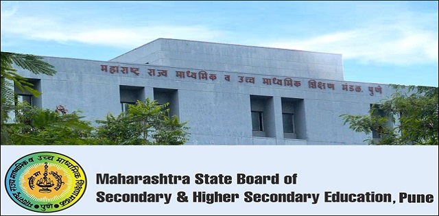 MAHARASHTRA STATE BOARD OF SECONDARY: External Exam Form – 17 no. form kya hota hai | 17 no.form kaise bhare