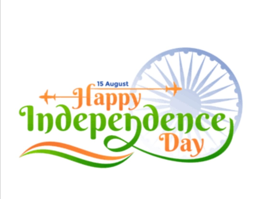 77 Independence day  of India