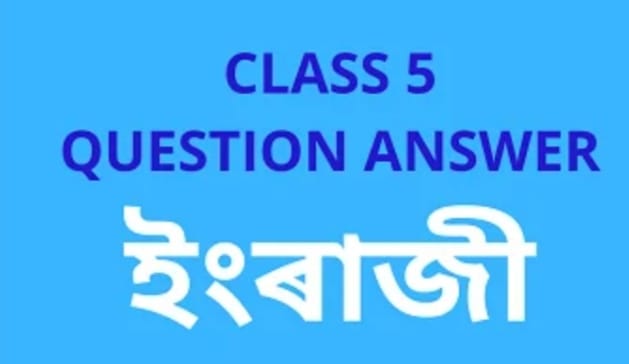 Hello Computer  Question Answer Class 5 English
