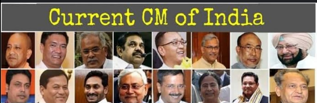All Chief Minister of India