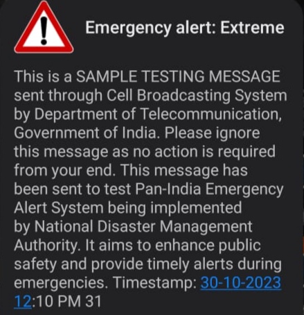 All India Emergency alert