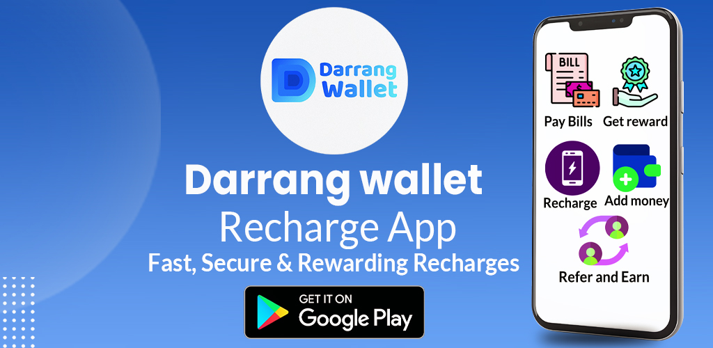 Darrang Wallet App: अब Mobile Recharge से लेकर Bill Payment तक सबकुछ एक जगह!
