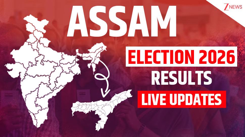 आज 19 अगस्त 2026 की Assam की कुछ बड़ी खबरें